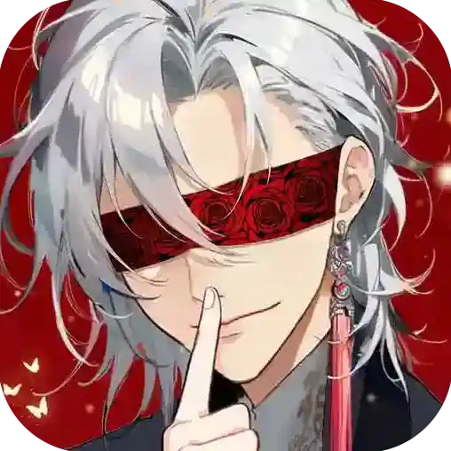 完美星程手游2026-完美星程安卓版Androidv1.1.1