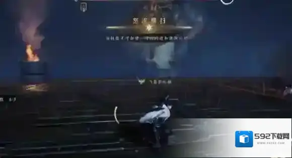 燕云十六声沉棺泊梦机制-燕云十六声沉棺泊梦寄机制介绍