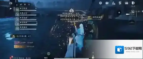 燕云十六声沉棺泊梦机制-燕云十六声沉棺泊梦寄机制介绍