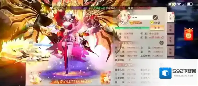 仙梦奇缘手游全方位攻略：装备提升、宠物培养与天神系统解析