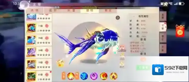 仙梦奇缘手游全方位攻略：装备提升、宠物培养与天神系统解析