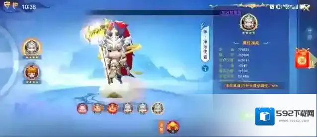 仙梦奇缘手游全方位攻略：装备提升、宠物培养与天神系统解析