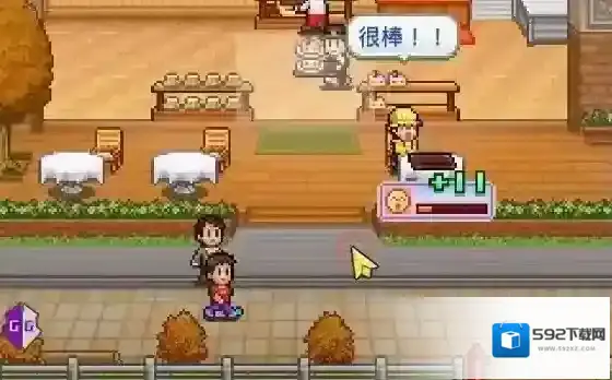 开罗创意蛋糕店