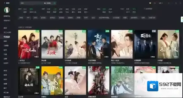 爱奇艺鞠婧祎