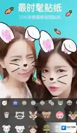 《b612咔叽》无法连接网络的解决办法