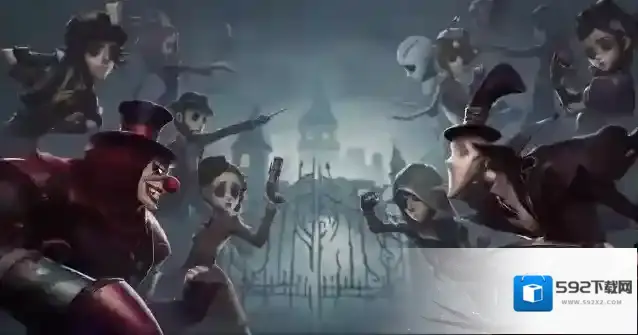 第五人格监管者
