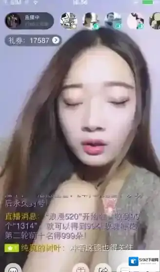 抱抱直播上热门