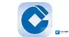 中国建设银行点击