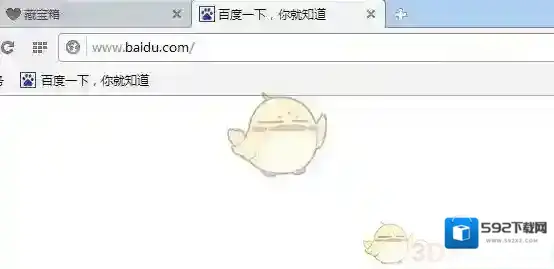 欧朋浏览器就会