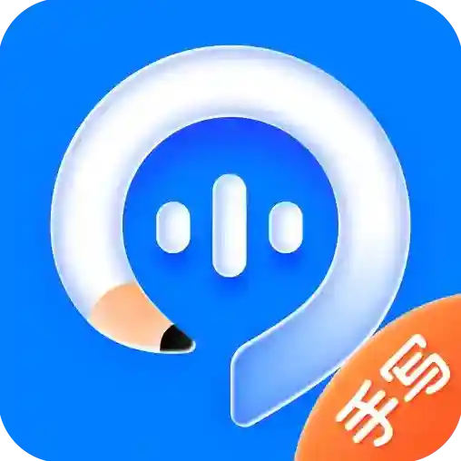 99输入法应用2026-99输入法官方最新版Android1.3.0.22300