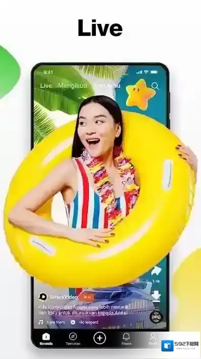 快手Snackvideo apk随时随地