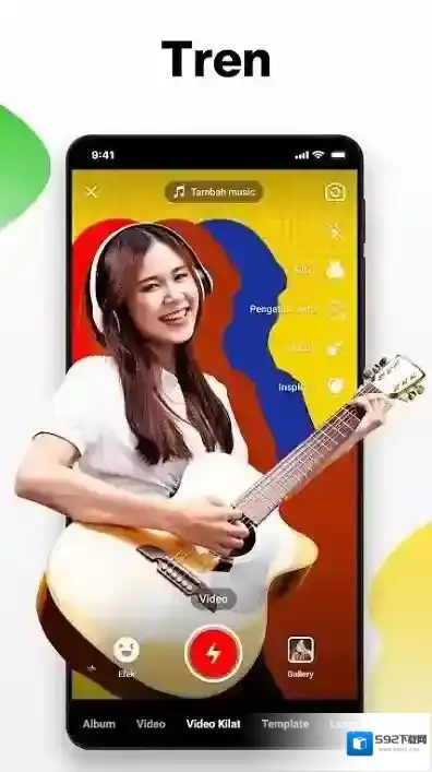 快手Snackvideo apk美颜滤镜