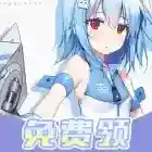 零氪皮肤应用2026-零氪皮肤官方最新版Androidv1.0.110