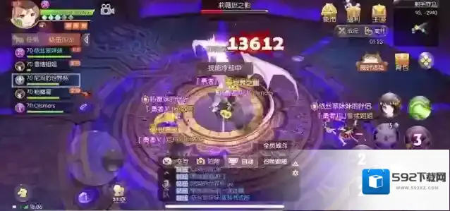 风之大陆玩家