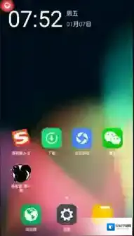 微信跳一跳云手机