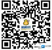 《拍拍贷》上传资料完善个人信息方法介绍