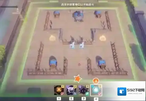 原神雨阵奔流之述演第十关怎么过?第10关像是料理洋葱那般攻略