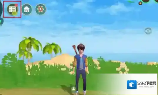 创造与魔法礼包码