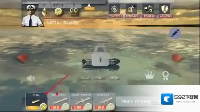 舰艇模拟器编队