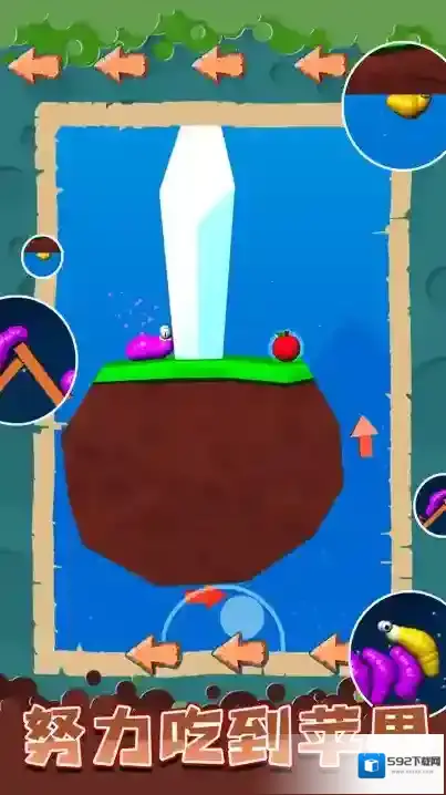 虫虫模拟器阶梯