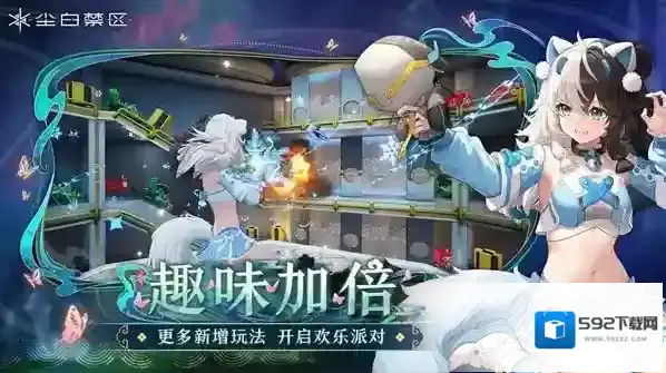 尘白禁区角色语言切换方法角色