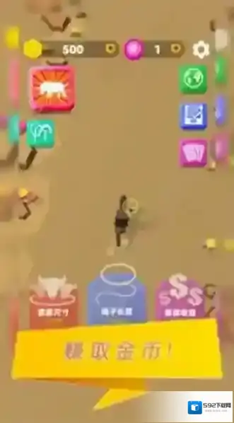 你好旅行者金币