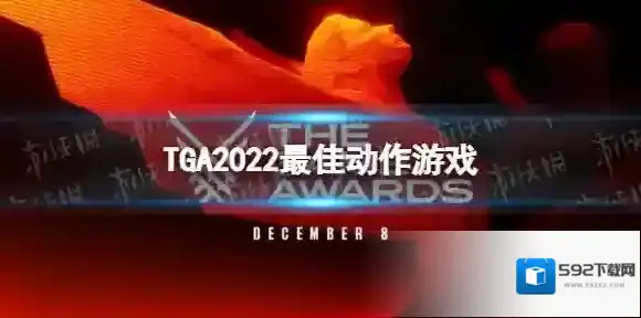 新浪微博动作游戏
