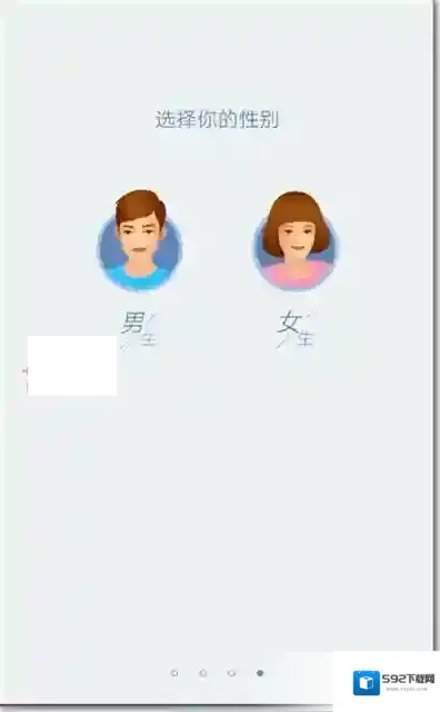 手机QQ阅读阅读