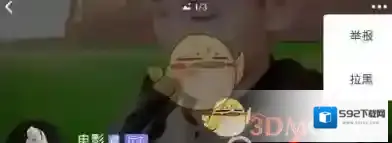 微光就可以