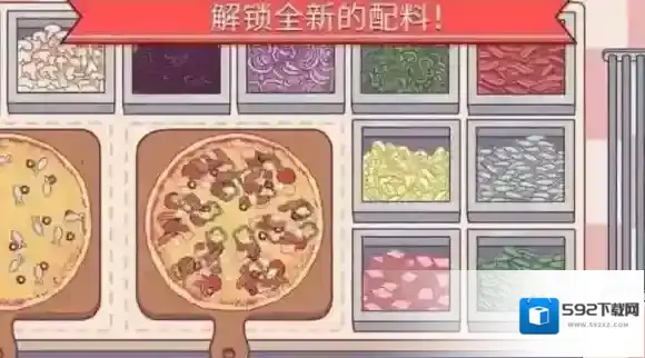 可口的披萨美味的披萨披萨