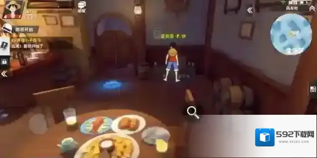 航海王热血航线航海王