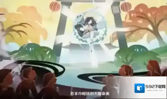 原神劈观