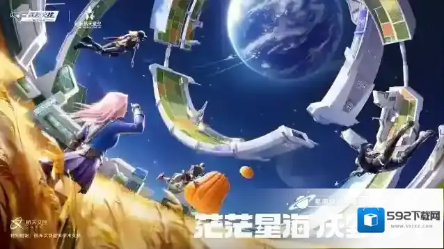 穿越火线枪战王者好友