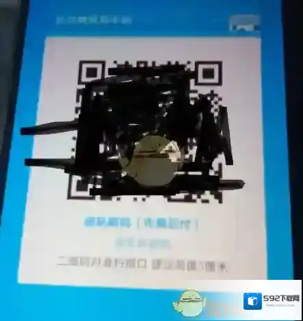 湘行一卡通充值