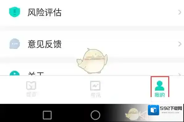 支付宝按钮