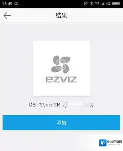 萤石云视频海康