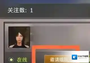 王牌战争文明重启点击