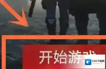 王牌战争文明重启王牌战争