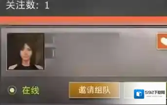 王牌战争文明重启怎么拆