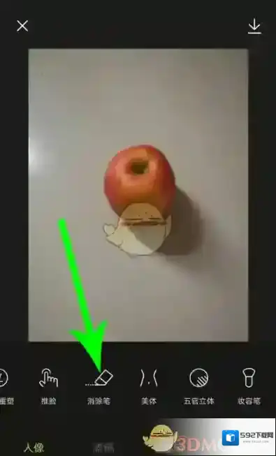 醒图东西