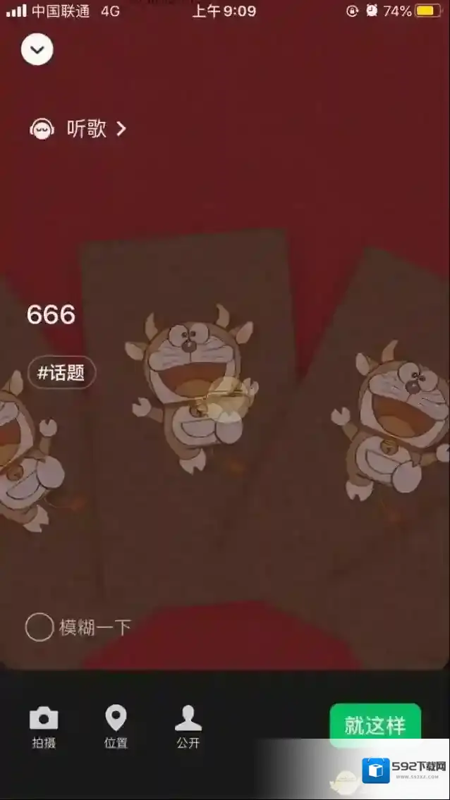 微信图片