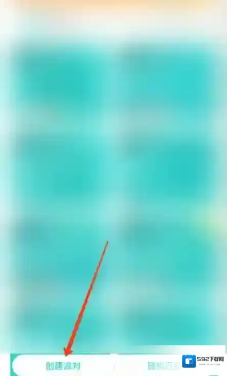 Soul就可以了