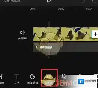 剪映添加