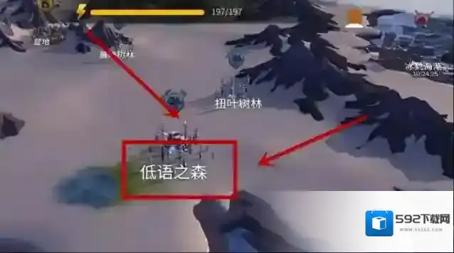 冰原守卫者玩家