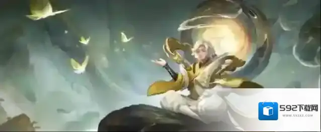 王者荣耀蝴蝶