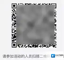 云岭先锋二维码