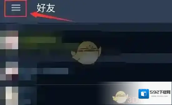 Steam报价
