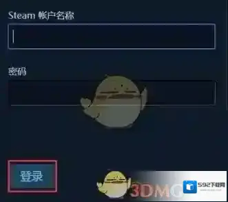 Steam就可以