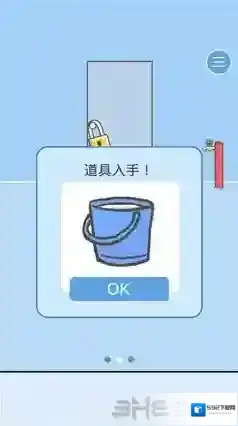逃离公司2第25关怎么过 第25关图文过关攻略