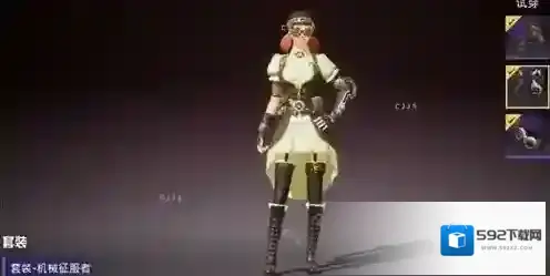 和平精英延后